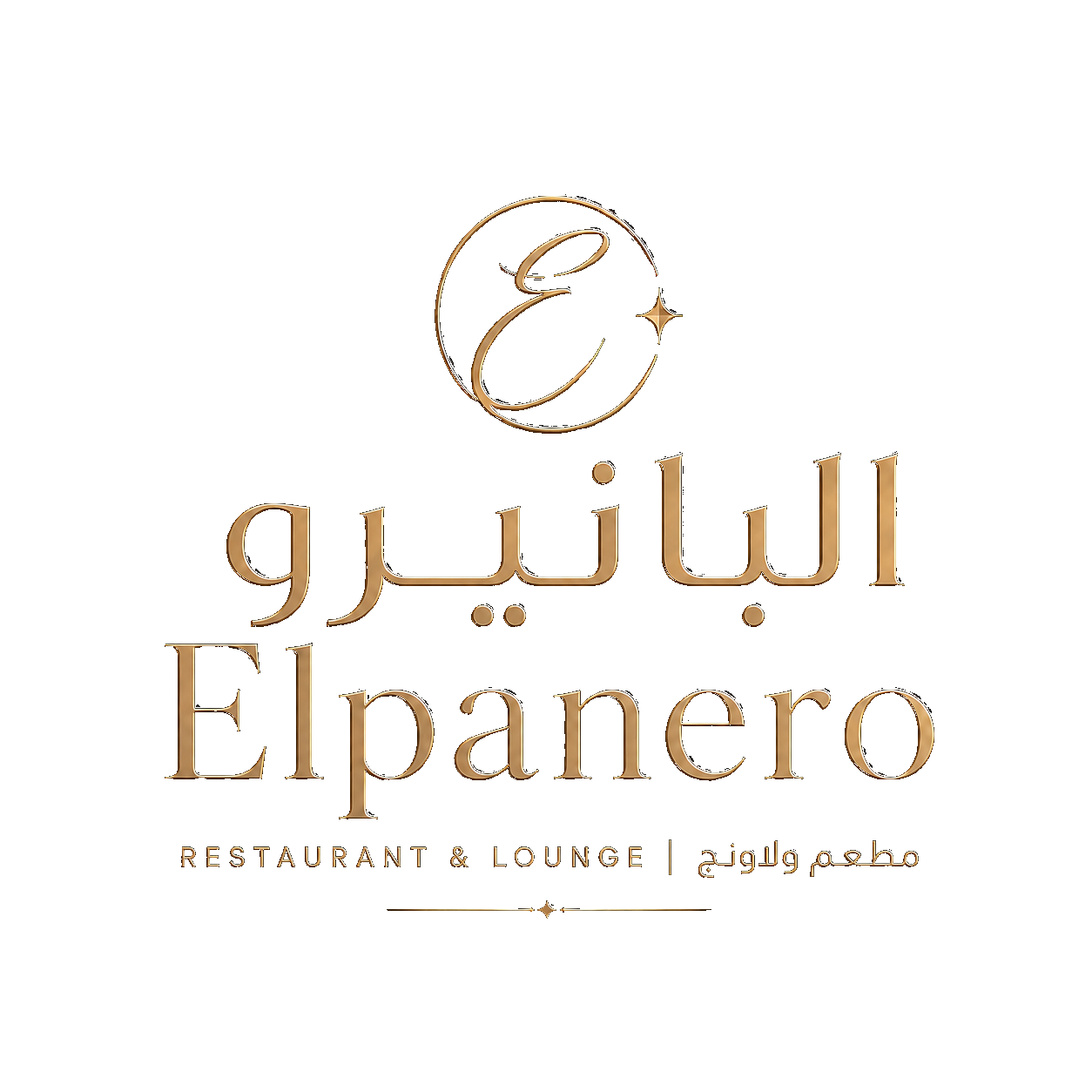 ElPanero